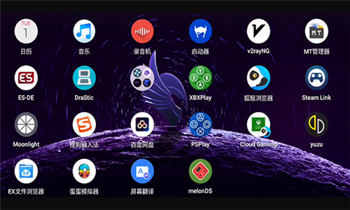 电脑用模拟器显示不兼容模拟器游戏兼容性列表 电脑用模拟器显示不兼容模拟器游戏兼容性列表