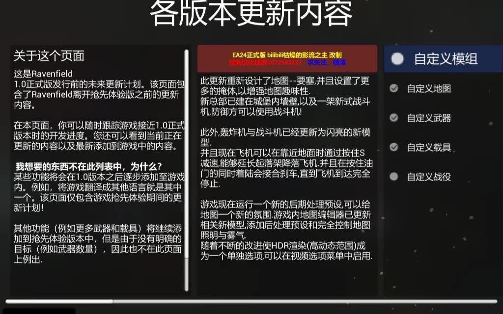 模拟器游戏汉化补丁加载错误模拟器游戏汉化补丁加载 模拟器游戏汉化补丁加载错误模拟器游戏汉化补丁加载