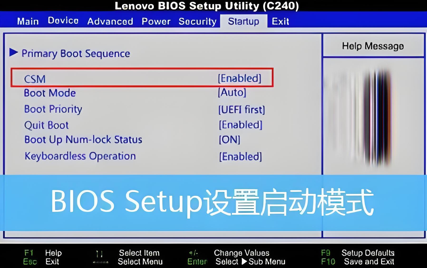 ps2模拟器bios文件模拟器BIOS文件