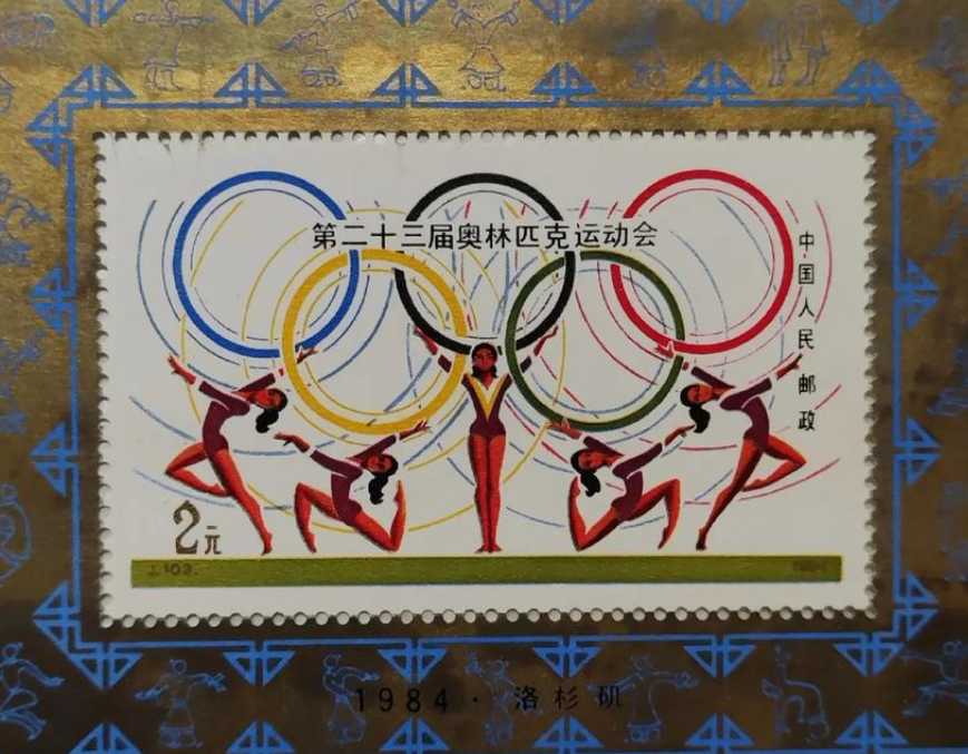 麻将胡了-夏季奥运会时间夏季奥运会