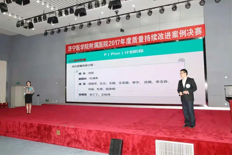 麻将糊了-比赛的建议比赛改进